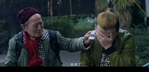 黑马哥被人爆料视频,揭秘背后惊人真相 第2张 黑马哥被人爆料视频,揭秘背后惊人真相 第2张