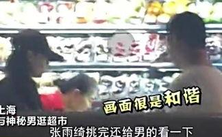 娱乐圈第一狗仔爆料,揭秘明星背后的惊人真相! 第3张 娱乐圈第一狗仔爆料,揭秘明星背后的惊人真相! 第3张