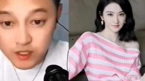 娱乐圈大爆料你知道的,重磅爆料背后的真相与内幕  第2张