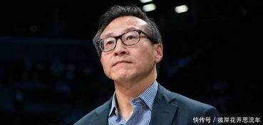 蔡老板被爆料是真的吗视频,视频揭露惊人内幕  第2张