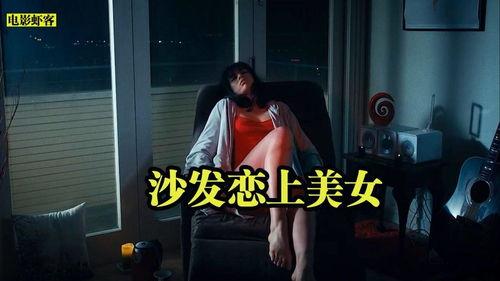 枪影前女友爆料视频,揭秘背后惊人真相  第1张