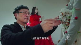 在线观看红楼春梦视频,穿越时空的古典爱情传奇  第2张